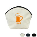 ビール 名入れシェルポーチ 名入れポーチ ポーチ 小物入れ メンズ レディース オリジナル お揃い オーダーメイドbeer ピクトグラム(4)