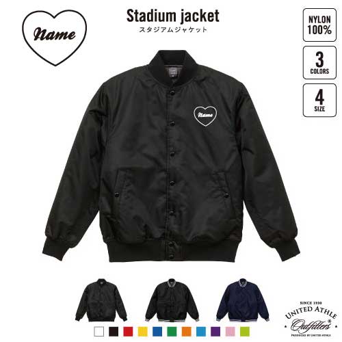 筆記体ハート/名入れスタジアムジャケット（中綿入） スタジャン スタジアムジャンパー 左胸ワンポイント野球 ベースボール スポカジ アメカジ ブラック ネイビー ストリート ブルゾン アウター(4)
