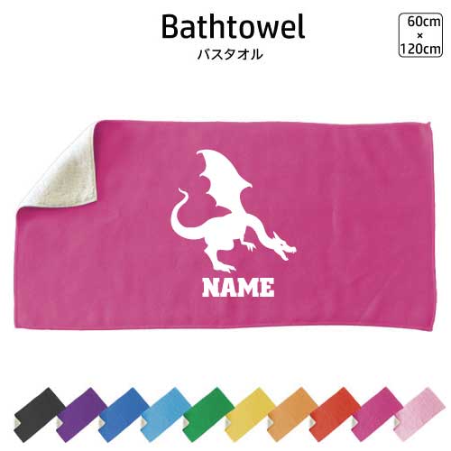 �h���S�� ������o�X�^�I�� �X�|�[�c�^�I�� �唻 10�F�W�J �n�C�u���b�h�^�I�� ������ �^�I�� ������ �������� �܂Ƃߔ��� �ӂ������