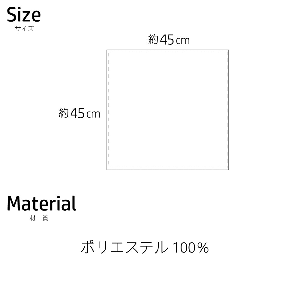 スポーツ2 シルエット＆名入れ総柄クッションカバー オリジナルクッションカバー 名入れ プレゼント こども お子様 キッズ 引越祝い 出産祝い 誕生日 ギフト 名入れギフト 2