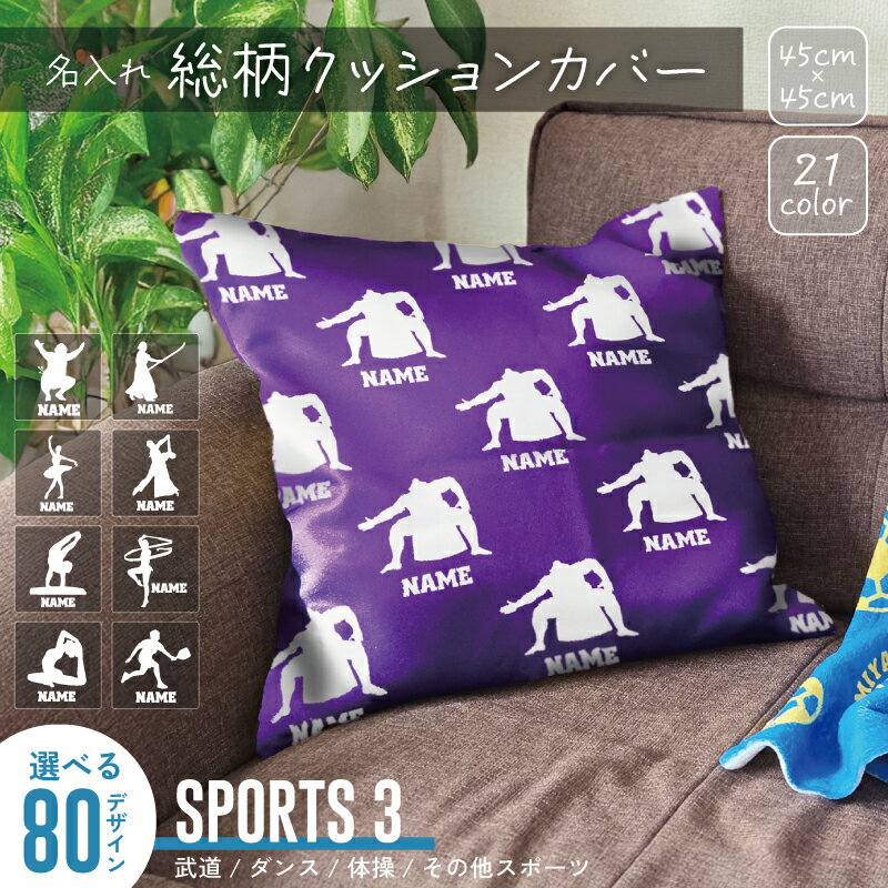 ���ݡ���3 ���륨�åȡ�̾�����������å���󥫥С� ���ꥸ�ʥ륯�å���󥫥С� ̾���� �ץ쥼��� ���ɤ� ������ ���å� ���۽ˤ� �л��ˤ� ������ ���ե� ...