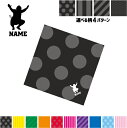相撲1 名入れマルチクロス メガネ拭き 液晶拭き スマホ拭き PC OA ミニタペストリー 敷き物【SPMC】関取 横綱 大関 軍配