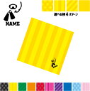 ダイバー 名入れマルチクロス メガネ拭き 液晶拭き スマホ拭き PC OA ミニタペストリー 敷き物【SPMC】水 潜水 潜る 救助
