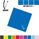 弓道2 名入れマルチクロス メガネ拭き 液晶拭き スマホ拭き PC OA ミニタペストリー 敷き物【SPMC】弓 的 射る