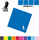 社交ダンス1 名入れマルチクロス メガネ拭き 液晶拭き スマホ拭き PC OA ミニタペストリー 敷き物【SPMC】ダンス 踊り チーク