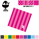 かき氷 名入れマルチクロス メガネ拭き 液晶拭き スマホ拭き PC OA ミニタペストリー 敷き物【SPMC】