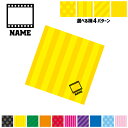 TV業界3 名入れマルチクロス メガネ拭き 液晶拭き スマホ拭き PC OA ミニタペストリー 敷き物【SPMC】 ディレクター アシスタント 照明