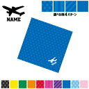 パイロット2 名入れマルチクロス メガネ拭き 液晶拭き スマホ拭き PC OA ミニタペストリー 敷き物【SPMC】 キャビンアテンダント 乗務員