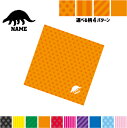 エドモントニア 名入れマルチクロス メガネ拭き 液晶拭き スマホ拭き PC OA ミニタペストリー 敷き物【SPMC】恐竜 化石 肉食 草食 雑食 海 陸