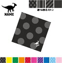 パラサウロロフス 名入れマルチクロス メガネ拭き 液晶拭き スマホ拭き PC OA ミニタペストリー 敷き物【SPMC】恐竜 化石 肉食 草食 雑食 海 陸