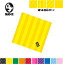 卵 名入れマルチクロス メガネ拭き 液晶拭き スマホ拭き PC OA ミニタペストリー 敷き物【SPMC】恐竜 化石 肉食 草食 雑食 海 陸