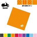 バイク6 名入れマルチクロス メガネ拭き 液晶拭き スマホ拭き PC OA ミニタペストリー 敷き物【SPMC】乗り物 チーム 単車 趣味