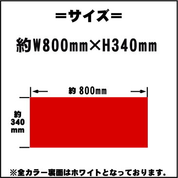 「記念タオル」昇華プリント フェイスタオル 1枚＠2,980円 オリジナル フルカラー タオル作成 名入れ ロゴ入れ テニス バドミントン ソフトボール 卓球 ゴルフ 女子サッカー 陸上 体操 新体操 ダンス 剣道 柔道 空手 レスリング 部活