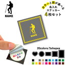 登山部 名入れ文字入れステッカー4枚セット 色と形が選べる シール 多目的ステッカー UVカット 円 ハート 正方形 長方形 スマホステッカー スマホケース 挟む シースルーシール 見せる 貼らない スマホ裏