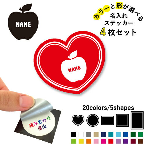 アップル　巨大ステッカー 楽天市場】アップル ステッカー（車用品・バイク用品）の通販