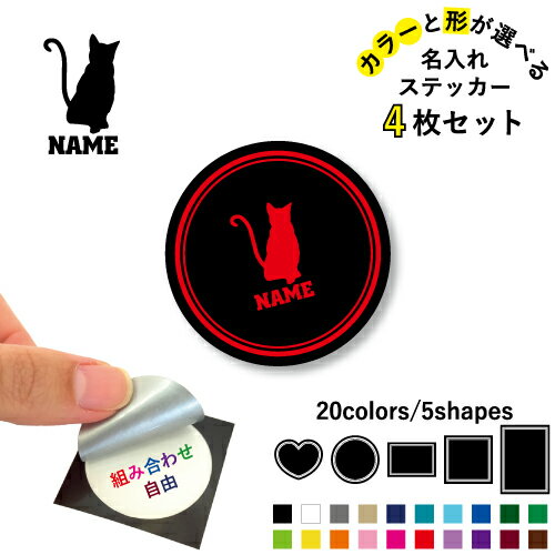 楽天市場】アメリカンショートヘア 猫 ネコ（文房具・事務用品｜日用品