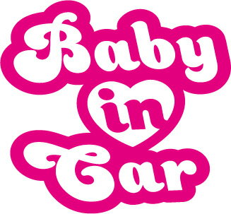 「BABY IN CAR(Heart)」安全運転、赤ちゃん、赤ちゃんが乗っています、ステッカー、シール、カー用品、愛車、ギャルママ、可愛いステッカー、car、UV加工、カスタム、貼る、貼れる、ネコポス発送可！