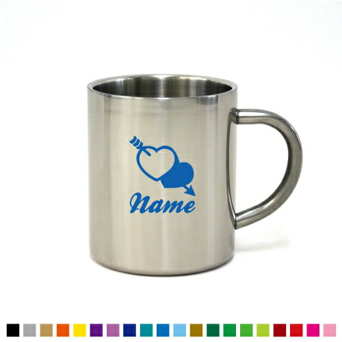 「キューピット2」名入れステンレスマグカップ（小） 真空二重構造 サーモ サーモマグ サーモステンレス 保冷性 保温性 断熱 名入れ マグカップ ステンレス プレゼント グッズ カップ コップ 食器 コーヒーマグ