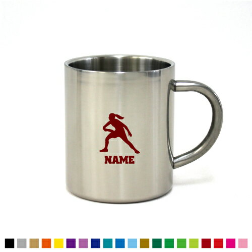 アルティメット2 名入れステンレスマグカップ（小） 真空二重構造 サーモ サーモマグ サーモステンレス 保冷性 保温性 断熱 コーヒーカップ 湯飲み シルエット 選べるカラー【cb】ディスク　フライング　パス カップ コップ 食器 コーヒーマグ