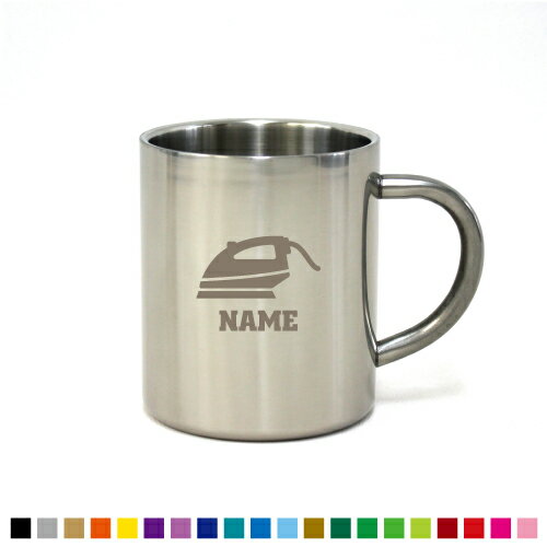 クリーニング 職業系名入れステンレスマグカップ（小） 真空二重構造 サーモ サーモマグ サーモステンレス 保冷性 保温性 断熱 コーヒーカップ【cb】名入れ マグカップ ステンレス 裁縫　刺繍　アイロン　クリーニング カップ コップ 食器 コーヒーマグ
