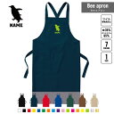 ペンギン 名入れBeeエプロン お名前入りエプロン ネーム入れ 企業 ショップ 出店 文化祭 学園祭 スタッフ 店舗 飲食店 喫茶店 居酒屋 美容院 作業 ワー...