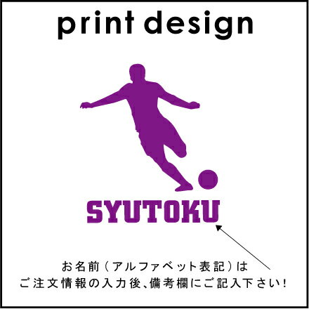 「天才レフティー」お名前入りトートバッグMサイズ/部活、スポーツ、卒部記念、卒団記念品、名入れ、地域名、高校名、卒部、卒団、卒業、記念品 メンズ レディース キッズ ジュニア【entm】