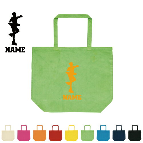 トリプルアクセル 名入れトートバッグ 12色展開 大容量 Lサイズ 部活 スポーツ アイススケート 運動部 同好会 名入れ 男女兼用 トート トートバッグ レディース メンズ キッズ おしゃれ かわいいのサムネイル