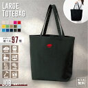 職業 名入れトートバッグ ミニプリント ワンポイント 15色展開 大容量 約19L 名入れ カバン 男女兼用 トート レディース 手提げ メンズ キッズ 手提げかばん 綿 コットン キャンバス おしゃれ かわいい