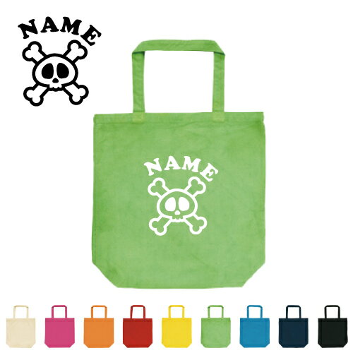 EMBLEMŷԾŹ㤨֤̾ȡȥХåM ɥ åȥХå ̾ ץ쥼 Х Хå ̾  ץ쥼   ´ȥե Ľˤ ̾ȡȥХåפβǤʤ3,200ߤˤʤޤ