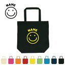 お名前入りトートバッグMサイズ『スマイル(smile)』/エチケットバッグ、名入れプレゼント、カバン、エコバッグ、名入れ、部活 プレゼント 中学生【entm】 ...