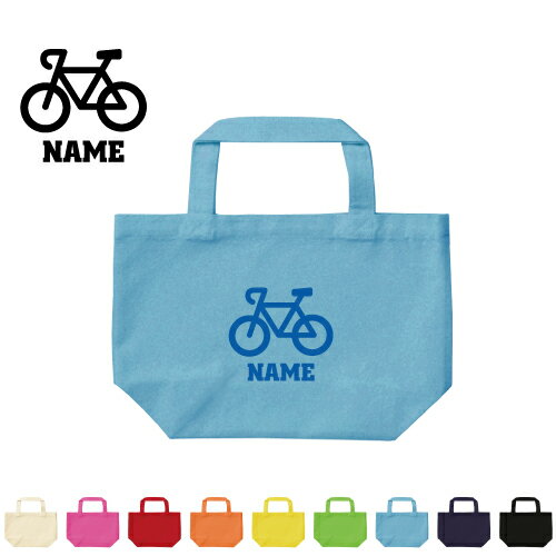 配達員2 名入れトートバッグSサイズ エチケットバッグ エコバッグ ランチバッグ 名入れトート 手提げ カバン キャンバストート お揃い ギフトプレゼント 手提げトート 自転車　出前　フードのサムネイル