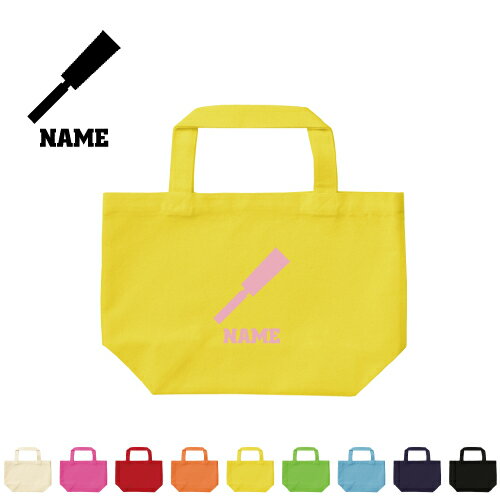 鳶職6 名入れトートバッグSサイズ エチケットバッグ エコバッグ ランチバッグ 名入れトート 手提げ カ..