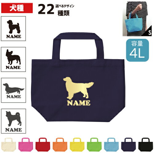 EMBLEMŷԾŹ㤨ָ֡亮륨åȡ ̾ȡȥХå 8Ÿ 󤲥ȡ 4L ȥסɥ å ʥ  ǥȥС ݥ˥ 衼ƥꥢ  ӡ ѥ ե֥  ԥ󥷥㡼 Ƹ ѡ ˽ ȡȡSSۡפβǤʤ2,280ߤˤʤޤ