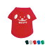 bowwow tシャツの画像