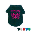 ドッグTシャツ BUTTERFLY 犬服 ドッグウェア 小型犬 中型犬 大型犬 防寒 お散歩 ペットウェア【EDT】