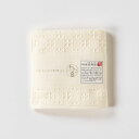 楠橋紋織 くすばしタオル わた音 しゅすワッフル ハンカチタオル 25cm×25cm オフホワイト 1-65609-86-OW
