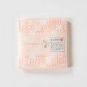 楠橋紋織 くすばしタオル わた音 しゅすワッフル ハンカチタオル 25cm×25cm ピンク 1-65610-86-P