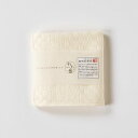 楠橋紋織 くすばしタオル わた音 しゅす織り ハンカチタオル 25cm×25cm オフホワイト 1-60623-86-OW