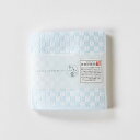 楠橋紋織 くすばしタオル わた音 しゅす織り ハンカチタオル 25cm×25cm ブルー 1-61157-86-B