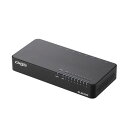 エレコム Giga対応スイッチングHub 8ポート プラスチック筐体 磁石付き 電源内蔵モデル ブラック EHC-G08PN2-JB(2)
