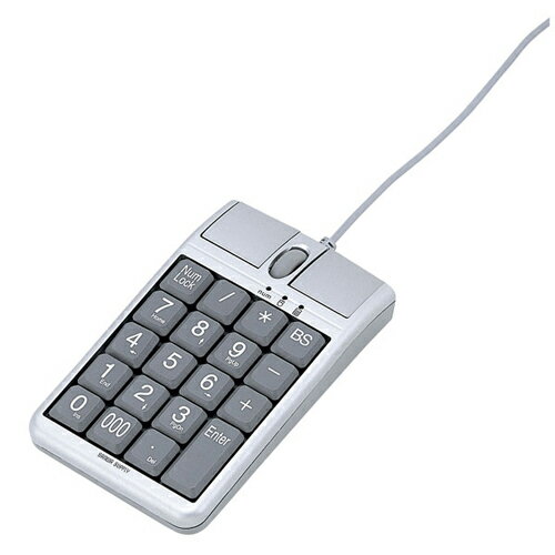 光学式マウス機能を内蔵したテンキーマウス。●テンキーに光学式マウス機能を内蔵したテンキーマウスです。●スイッチでマウスモードとテンキーモードの切替え可能です。●テンキーは、NumLock非連動タイプです。●ノートパソコンと同じ構造のパンダグラフ方式を採用しています。●スクロールキー付きです。■インターフェース:USB HID仕様バージョン1.1準拠 ■コネクタ形状:USB(Aタイプコネクタ) ■キー数:19キー ■キーピッチ:16mm ■サイズ:W76×D120×H21mm ■ケーブル長:0.8m光学式マウス機能を内蔵したテンキーマウス。