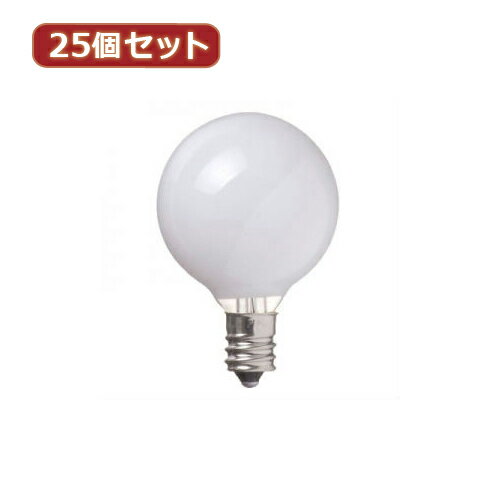 YAZAWA 25個セット ベビーボール球10WホワイトE12 G401210WX25