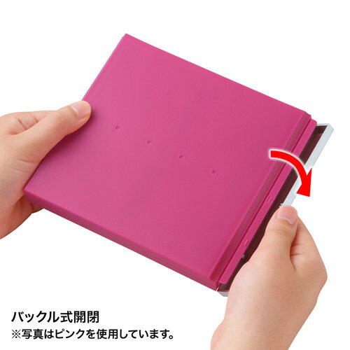 【5個セット】 サンワサプライ ブルーレイディスク対応ポータブルハードケース(8枚...