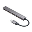 【4/27(土)9:59まで！お買い物マラソン ポイント5倍実施中】【5個セット】 サンワサプライ USB Type-C USB2.0 4ポート スリムハブ USB-2TCH23SNX5