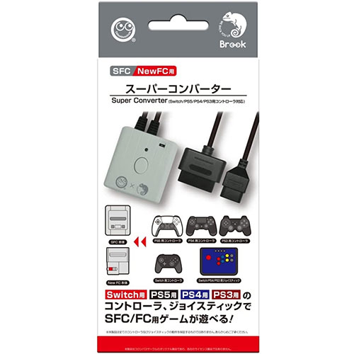 コロンバスサークル SFC用 スーパーコンバーター CC-SFSCV-GR