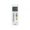 【5個セット】 YAZAWA エアコンリモコンRC17WX5