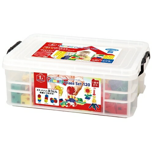 ARTEC J・Lブロック プライマリー 120ピース ATC151467