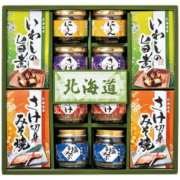 美食之輝 北海道 美食之輝 3505-50 9134-057 食品 食品 食品