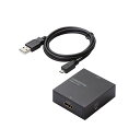 ポイント5倍 エレコム ダウンスキャンコンバーター/HDMI‐VGA/3.5φ/HDMI1.4 AD-HDCV01 音響映像用ケーブル(PC)