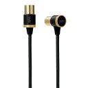 5個セット エレコム TV接続用アンテナケーブル ブラック DH-ATLS48K05BKX5(2)